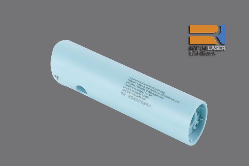 3W uv laser marking plastic, will not cause material scorch problem